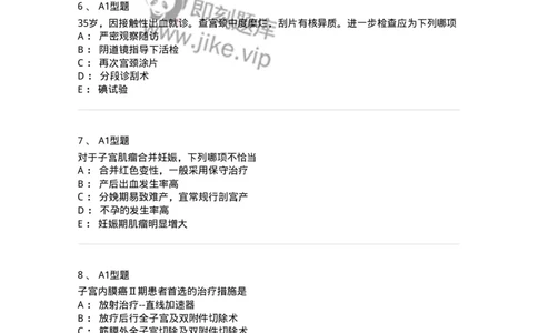 204019-女性生殖器肿瘤-174747_军队文职(1)_01.军队文职真题-专业课_（全）版本一（历年真题+章节练习+模拟题）_临床医学(军队文职)_预测模拟_纯题目