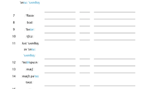 2025秋人教版八年级上册英语U5音标默单词单词默写_初中英语新版_最新人教版英语八年级上册_新版_初中英语8上新更新第三套可选择_10单词默写+字帖_单词表