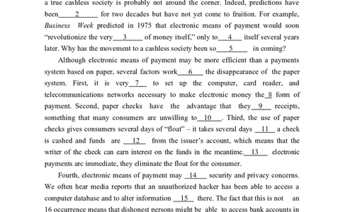 2013年考研英语二真题(1)_❤️2.2010-2024年考研英语二真题及解析_01、真题部分_WORD版本