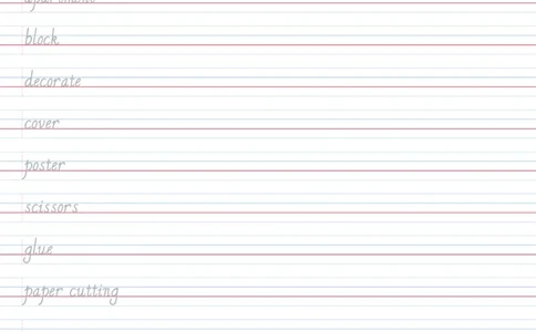 2025秋人教版八年级上册英语U2意大利字帖_初中英语新版_最新人教版英语八年级上册_新版_初中英语8上新更新第三套可选择_10单词默写+字帖_字帖