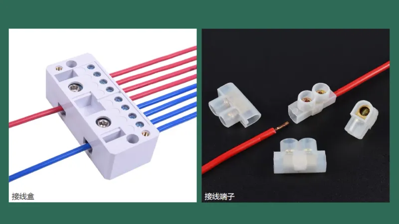 041（机场安防系统）_2026年一级建造师_2026年一建民航_2025年一建民航SVIP_02-基础精讲✿高端面授✿深度强化_05-民航《教材精讲班》柚子SMR推荐_彩色