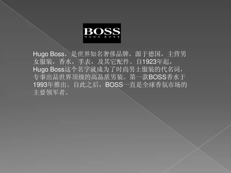 奢侈品培训-合订本(上)_X017-奢侈品鉴定教程最新合集_赠品3奢侈品培训电子书