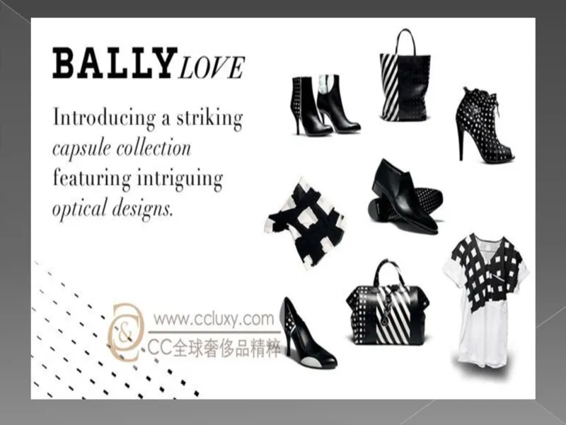 奢侈品培训-合订本(上)_X017-奢侈品鉴定教程最新合集_赠品3奢侈品培训电子书