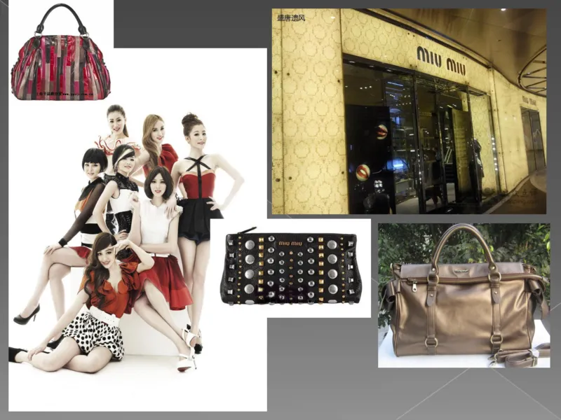 奢侈品培训-合订本(上)_X017-奢侈品鉴定教程最新合集_赠品3奢侈品培训电子书