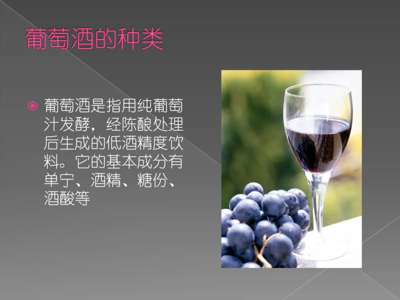 奢侈品培训-合订本(上)_X017-奢侈品鉴定教程最新合集_赠品3奢侈品培训电子书