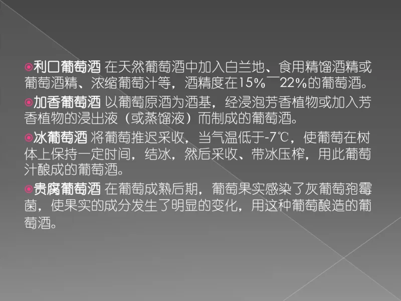 奢侈品培训-合订本(上)_X017-奢侈品鉴定教程最新合集_赠品3奢侈品培训电子书