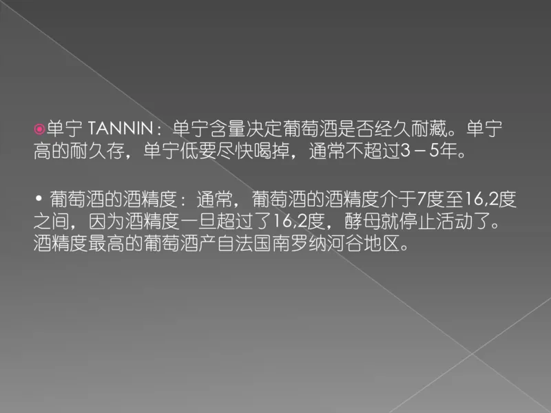 奢侈品培训-合订本(上)_X017-奢侈品鉴定教程最新合集_赠品3奢侈品培训电子书