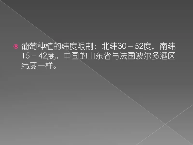 奢侈品培训-合订本(上)_X017-奢侈品鉴定教程最新合集_赠品3奢侈品培训电子书