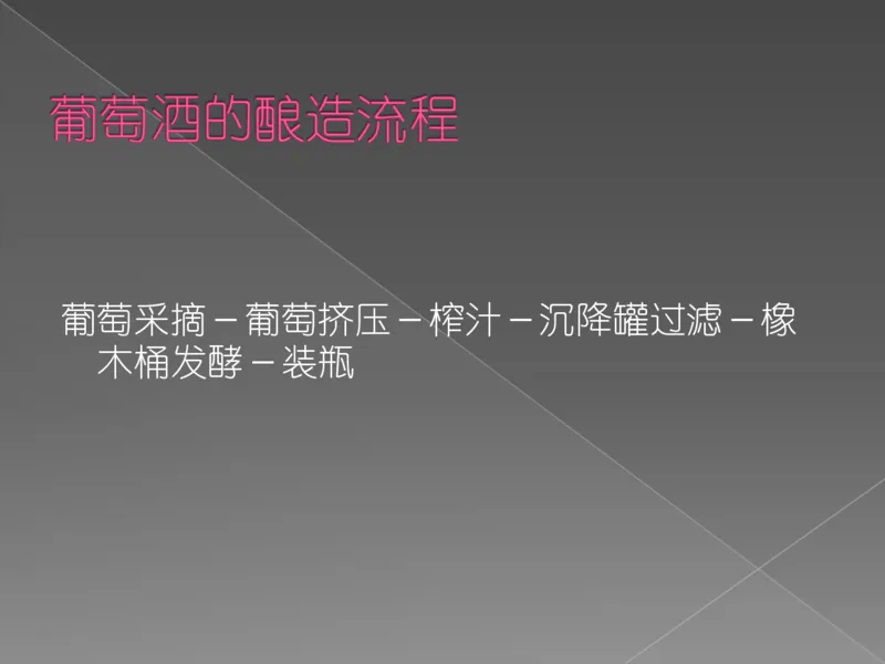 奢侈品培训-合订本(上)_X017-奢侈品鉴定教程最新合集_赠品3奢侈品培训电子书