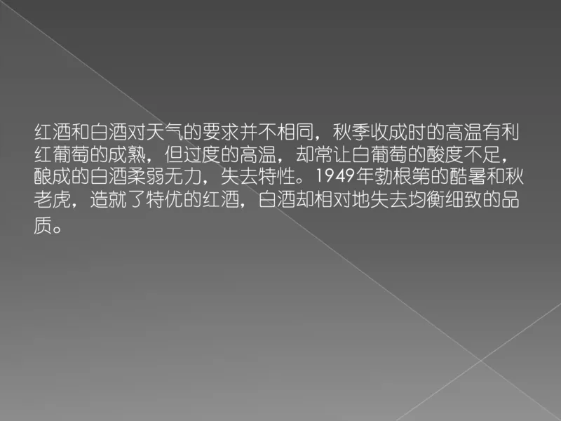 奢侈品培训-合订本(上)_X017-奢侈品鉴定教程最新合集_赠品3奢侈品培训电子书