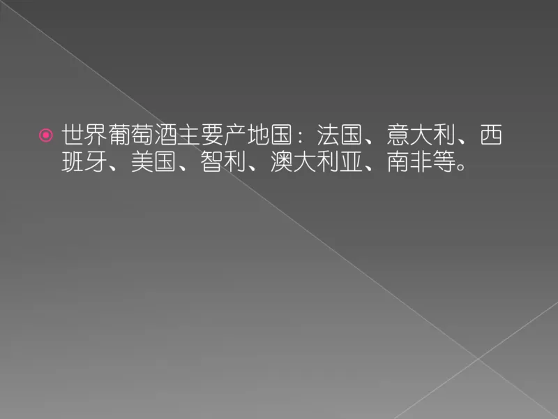 奢侈品培训-合订本(上)_X017-奢侈品鉴定教程最新合集_赠品3奢侈品培训电子书