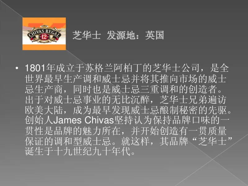 奢侈品培训-合订本(上)_X017-奢侈品鉴定教程最新合集_赠品3奢侈品培训电子书