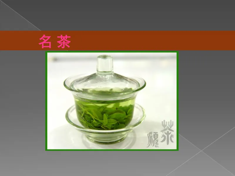 奢侈品培训-合订本(上)_X017-奢侈品鉴定教程最新合集_赠品3奢侈品培训电子书