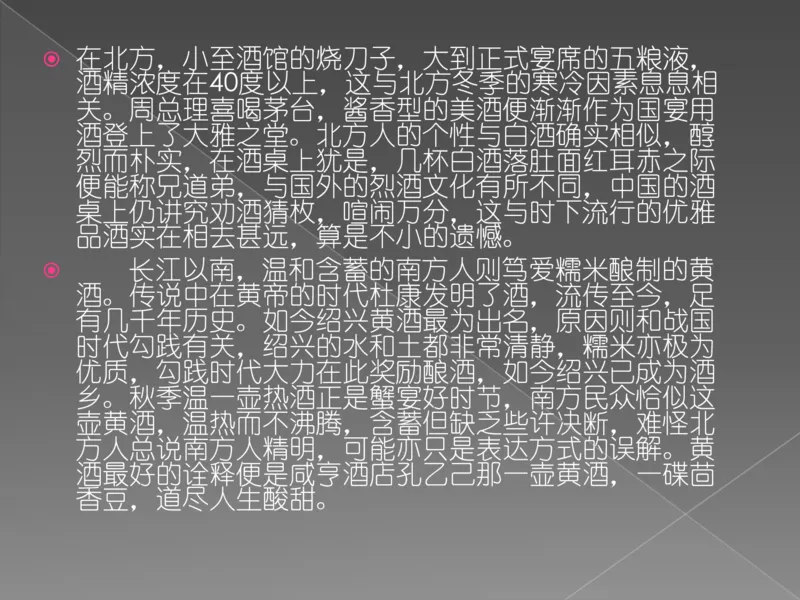 奢侈品培训-合订本(上)_X017-奢侈品鉴定教程最新合集_赠品3奢侈品培训电子书