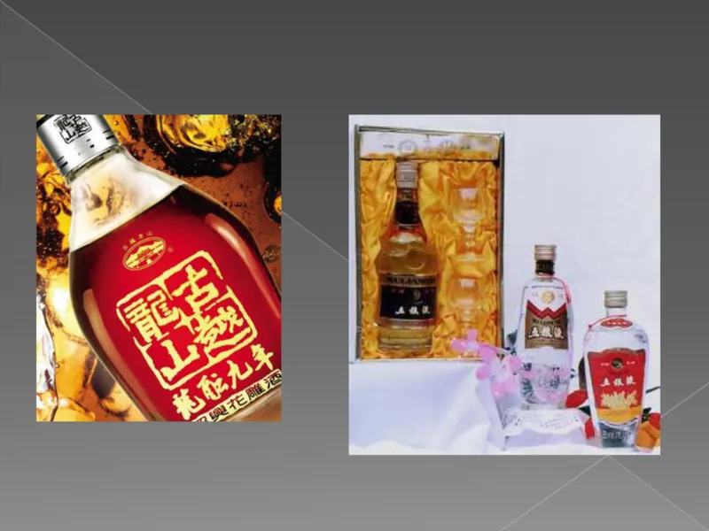 奢侈品培训-合订本(上)_X017-奢侈品鉴定教程最新合集_赠品3奢侈品培训电子书