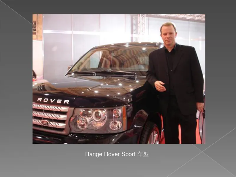 奢侈品培训-合订本(上)_X017-奢侈品鉴定教程最新合集_赠品3奢侈品培训电子书