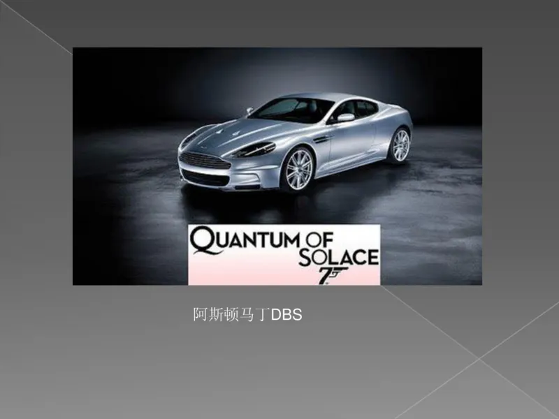 奢侈品培训-合订本(上)_X017-奢侈品鉴定教程最新合集_赠品3奢侈品培训电子书