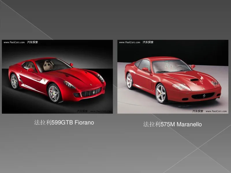 奢侈品培训-合订本(上)_X017-奢侈品鉴定教程最新合集_赠品3奢侈品培训电子书