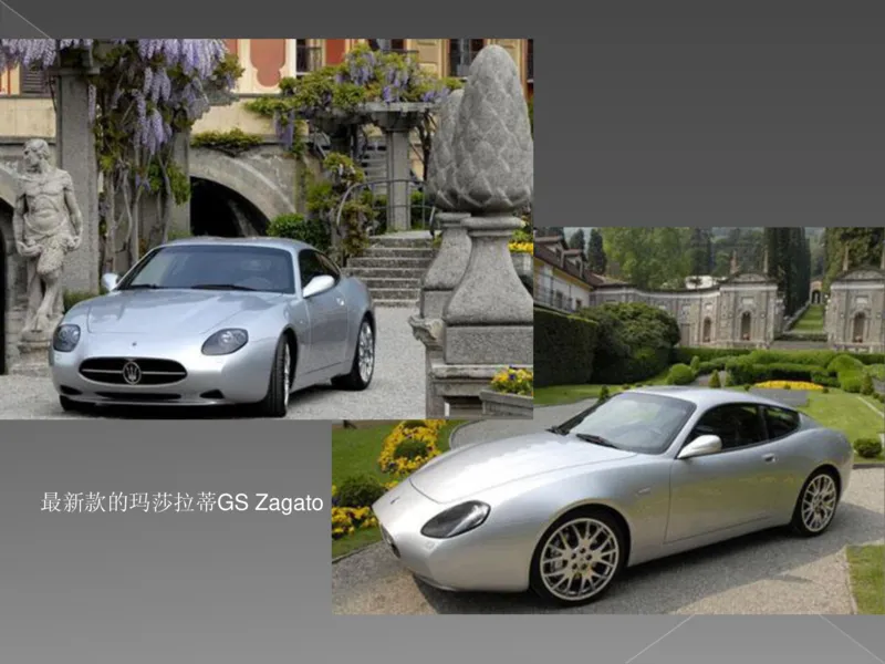 奢侈品培训-合订本(上)_X017-奢侈品鉴定教程最新合集_赠品3奢侈品培训电子书