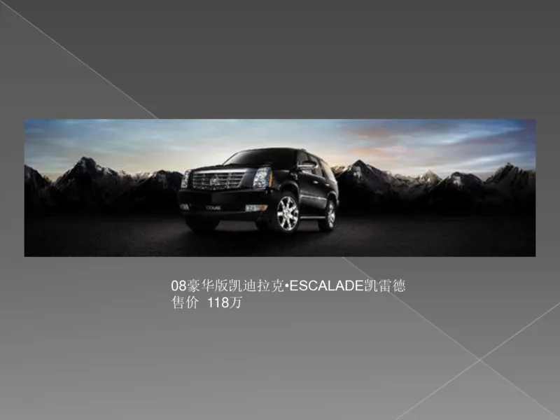 奢侈品培训-合订本(上)_X017-奢侈品鉴定教程最新合集_赠品3奢侈品培训电子书