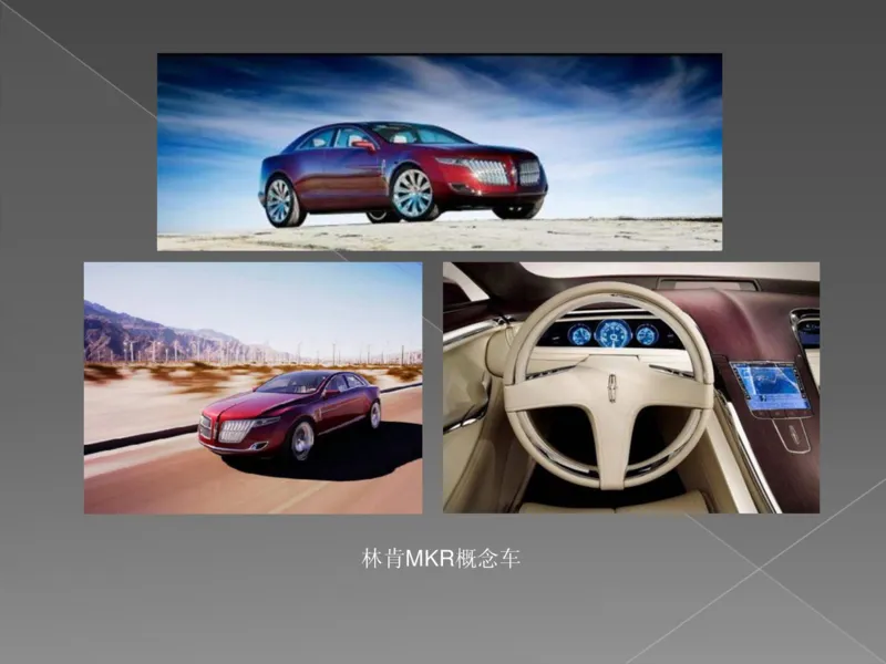 奢侈品培训-合订本(上)_X017-奢侈品鉴定教程最新合集_赠品3奢侈品培训电子书