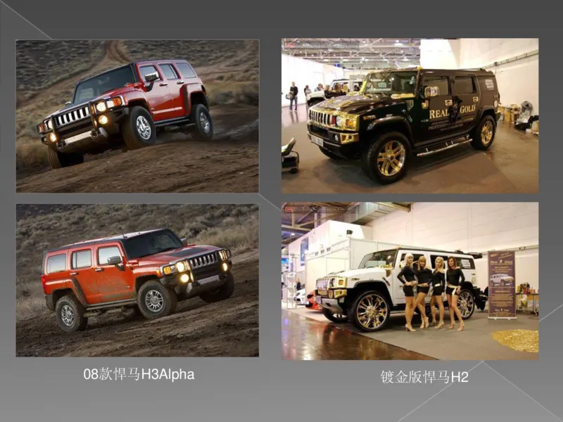 奢侈品培训-合订本(上)_X017-奢侈品鉴定教程最新合集_赠品3奢侈品培训电子书