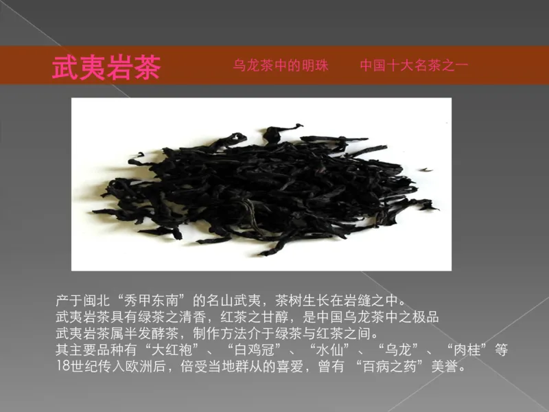奢侈品培训-合订本(上)_X017-奢侈品鉴定教程最新合集_赠品3奢侈品培训电子书