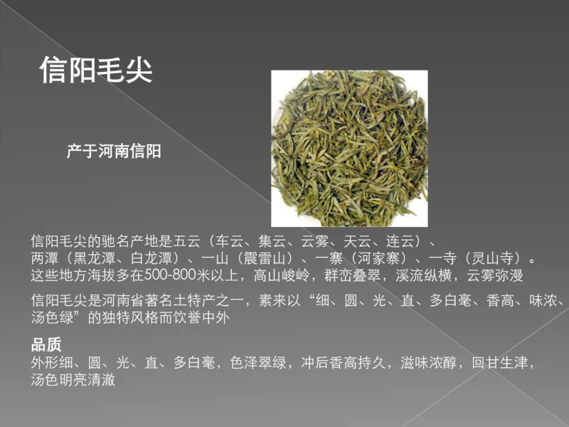 奢侈品培训-合订本(上)_X017-奢侈品鉴定教程最新合集_赠品3奢侈品培训电子书