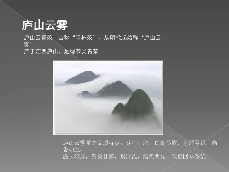 奢侈品培训-合订本(上)_X017-奢侈品鉴定教程最新合集_赠品3奢侈品培训电子书