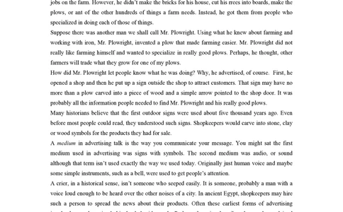 2013年高考英语试卷（浙江）（解析卷）_英语历年高考真题_新&middot;PDF版2008-2025&middot;高考英语真题_英语（按试卷类型分类）2008-2025_自主命题卷&middot;英语（2008-2025）_浙江自主命题&middot;英语（2008-2025）