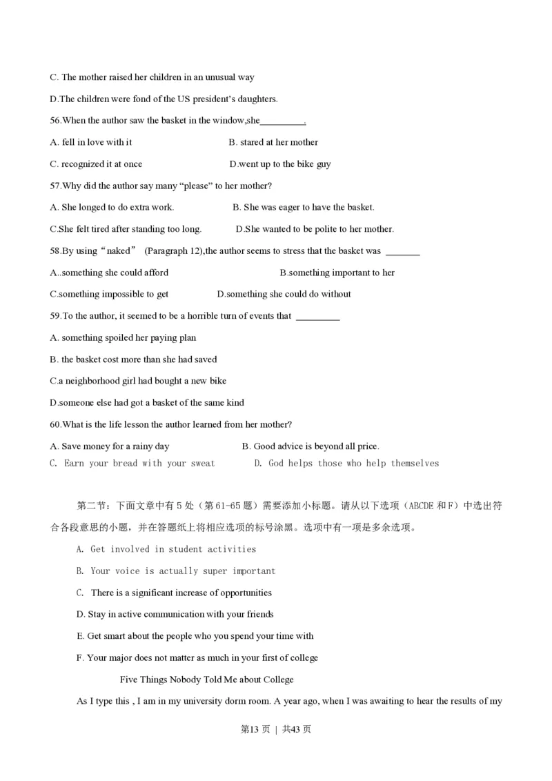 2016年高考英语试卷（浙江）（6月）（解析卷）_英语历年高考真题_新&middot;PDF版2008-2025&middot;高考英语真题_英语（按年份分类）2008-2025_2016&middot;高考英语真题