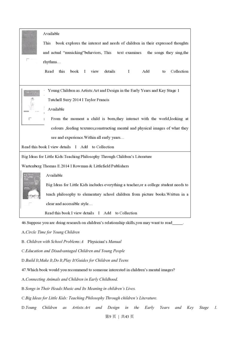 2016年高考英语试卷（浙江）（6月）（解析卷）_英语历年高考真题_新&middot;PDF版2008-2025&middot;高考英语真题_英语（按年份分类）2008-2025_2016&middot;高考英语真题