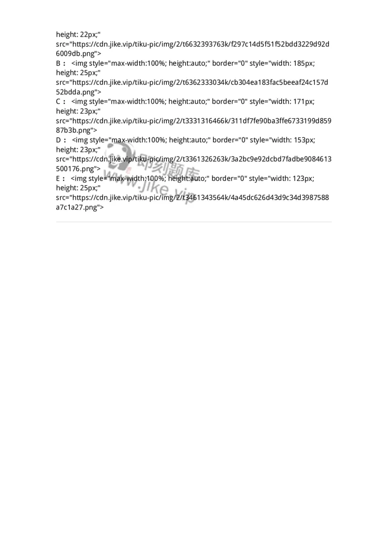 0-军队文职人员招聘《临床医学》模拟预测12-325619_军队文职(1)_01.军队文职真题-专业课_（全）版本一（历年真题+章节练习+模拟题）_临床医学(军队文职)_预测模拟_纯题目