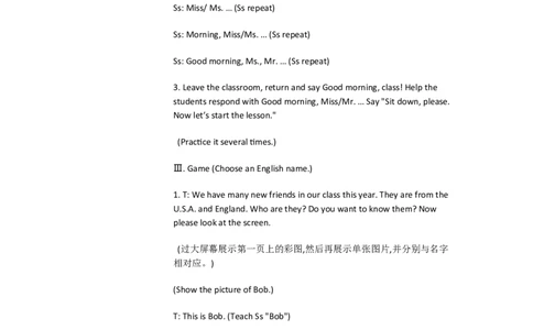 StarterUnit1Goodmorning1a&mdash;2e[过桂芬]市一级优质课教案_初中英语新版_最新人教版英语七年级上册_七上英语旧版_人教版初中英语7上(新目标)教案PPT课件优质课视频