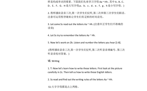 StarterUnit1Goodmorning1a&mdash;2e[过桂芬]市一级优质课教案_初中英语新版_最新人教版英语七年级上册_七上英语旧版_人教版初中英语7上(新目标)教案PPT课件优质课视频