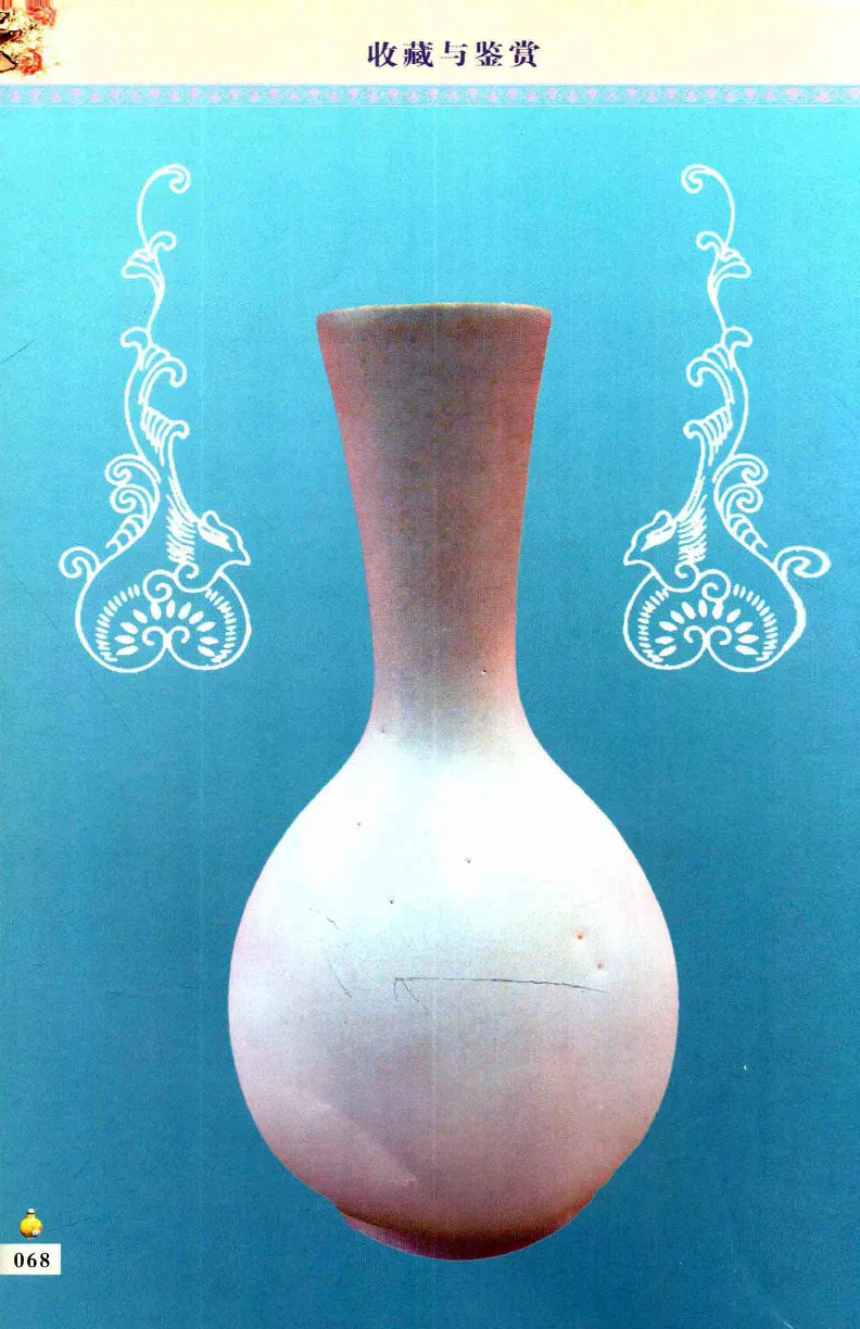 收藏与鉴赏新疆和田玉的传承与识别近代瓷器&middot;现代书画、纸币__X018-玉石珠宝鉴定教程最新合集_7、和田玉鉴定专题全套课程_和田玉电子书