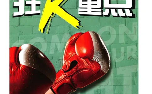 2025必刷题初中RJ英语（七年级下）狂K重点_初中英语新版_最新人教版英语七年级下册_七下英语2025版_15.2025春英语人教7下热门资料合集_2025春七下人教英语七下必刷题（高清彩版）