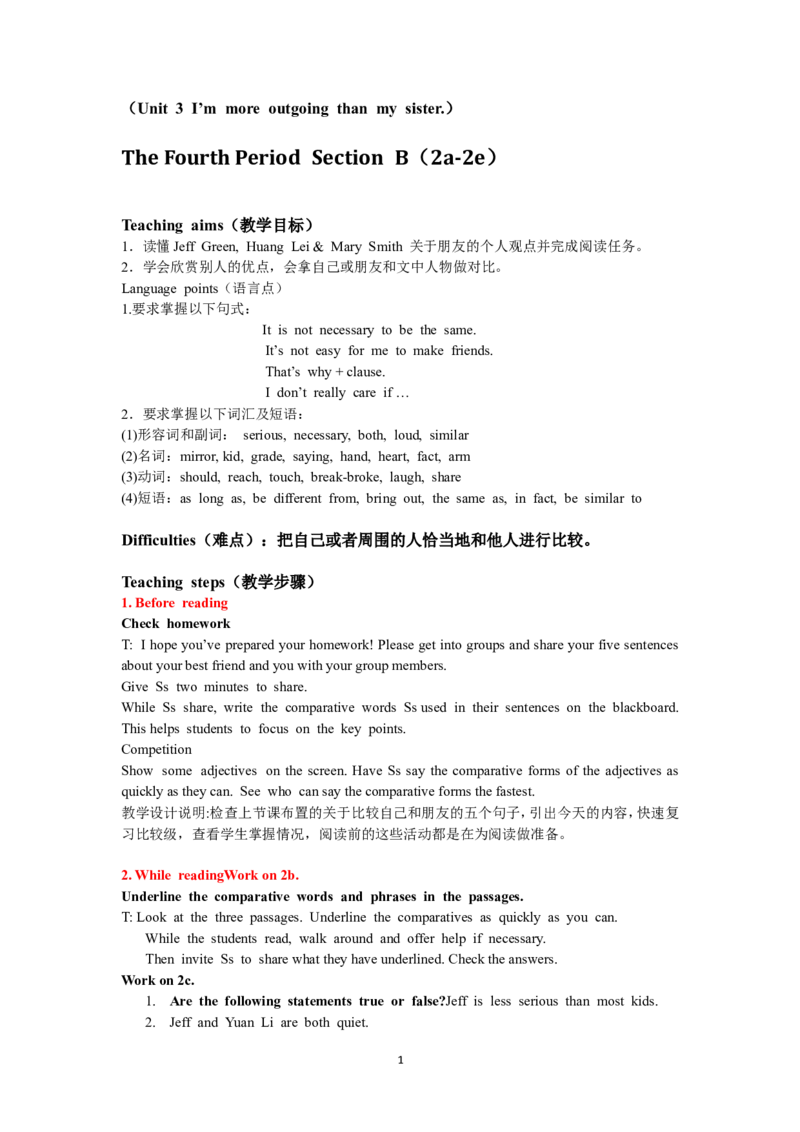 8A-Unit3Period4_初中英语新版_最新人教版英语八年级上册_老版（含有参考价值）_02课件人教版初中英语八上（多版本）易提分旗舰店_课件教案_Unit3
