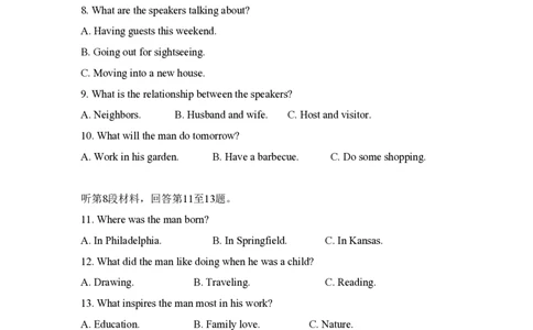 2016年高考英语试卷（新课标Ⅱ卷）（解析卷）_英语历年高考真题_新&middot;PDF版2008-2025&middot;高考英语真题_英语（按省份分类）2008-2025_2008-2025&middot;（新疆）英语高考真题