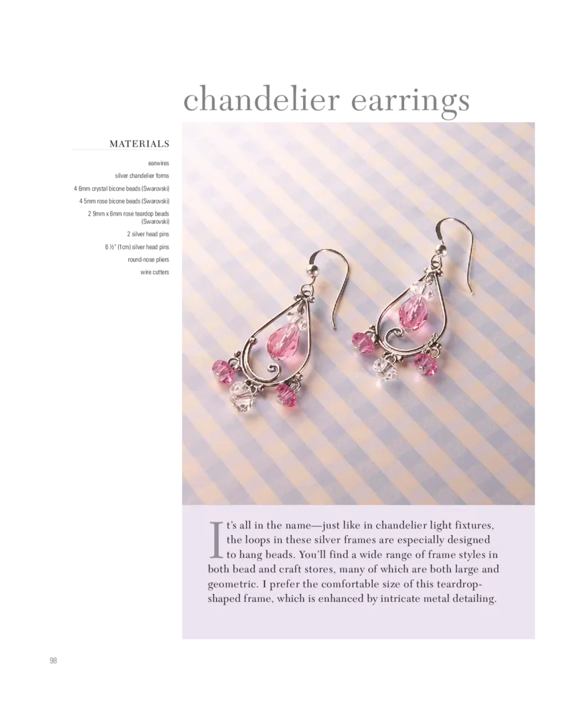 美丽的珠宝首饰_X018-玉石珠宝鉴定教程最新合集_3、珠宝玉石鉴赏学习资料合集