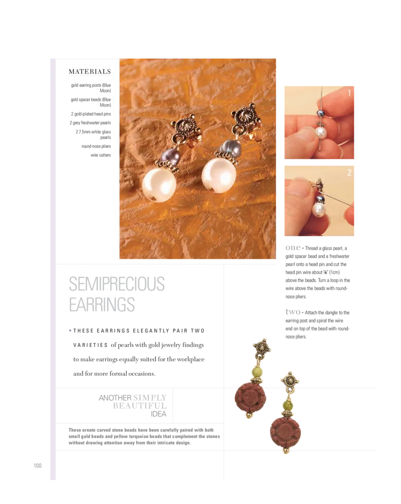 美丽的珠宝首饰_X018-玉石珠宝鉴定教程最新合集_3、珠宝玉石鉴赏学习资料合集