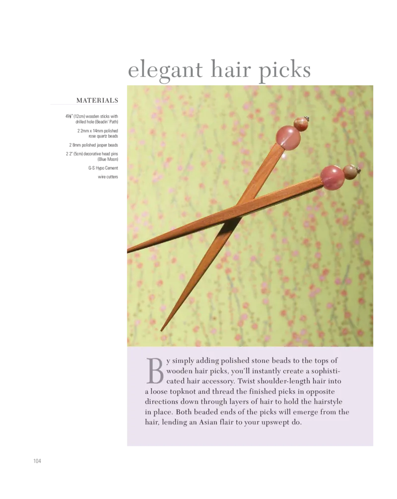 美丽的珠宝首饰_X018-玉石珠宝鉴定教程最新合集_3、珠宝玉石鉴赏学习资料合集