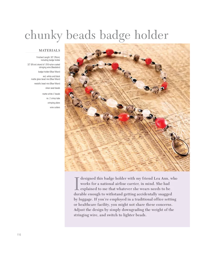 美丽的珠宝首饰_X018-玉石珠宝鉴定教程最新合集_3、珠宝玉石鉴赏学习资料合集