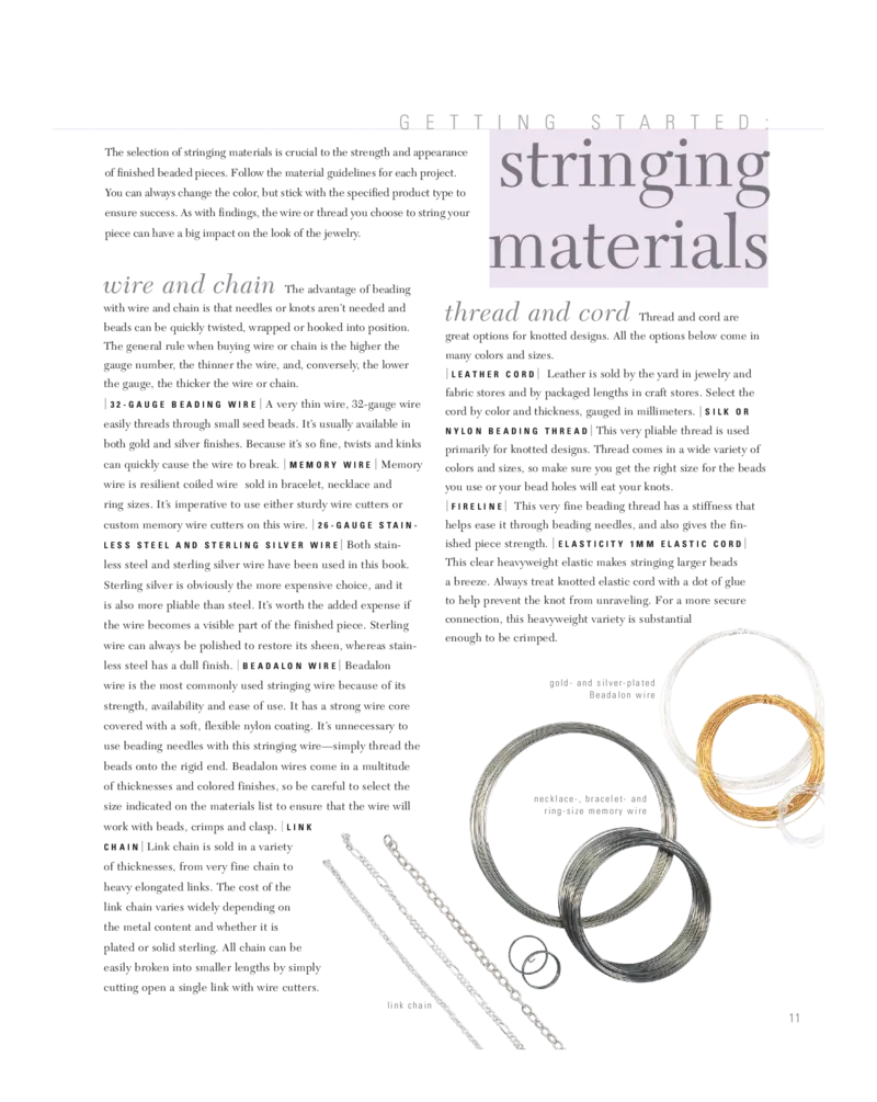 美丽的珠宝首饰_X018-玉石珠宝鉴定教程最新合集_3、珠宝玉石鉴赏学习资料合集