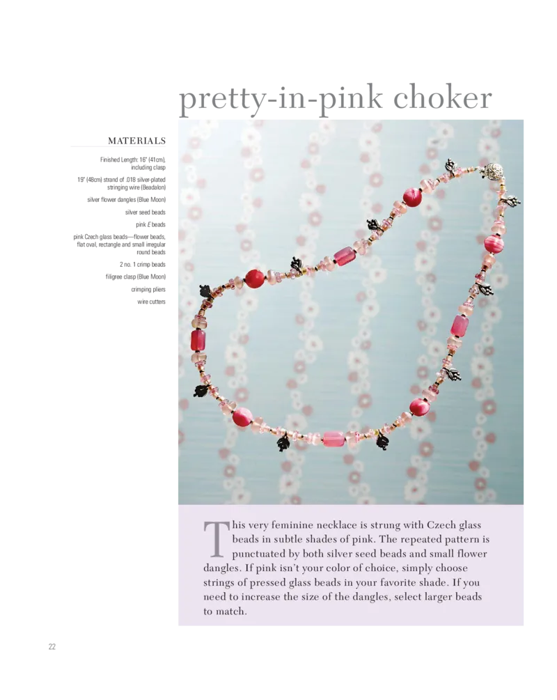 美丽的珠宝首饰_X018-玉石珠宝鉴定教程最新合集_3、珠宝玉石鉴赏学习资料合集