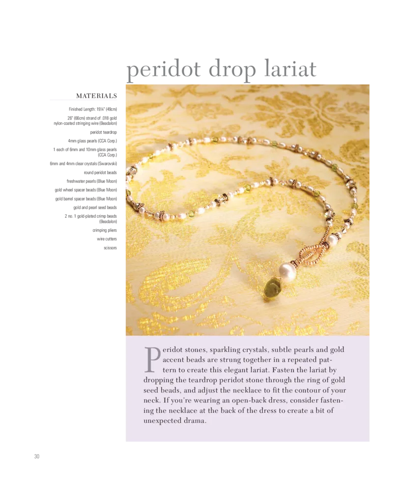 美丽的珠宝首饰_X018-玉石珠宝鉴定教程最新合集_3、珠宝玉石鉴赏学习资料合集