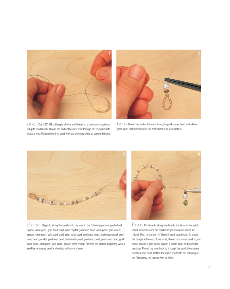 美丽的珠宝首饰_X018-玉石珠宝鉴定教程最新合集_3、珠宝玉石鉴赏学习资料合集