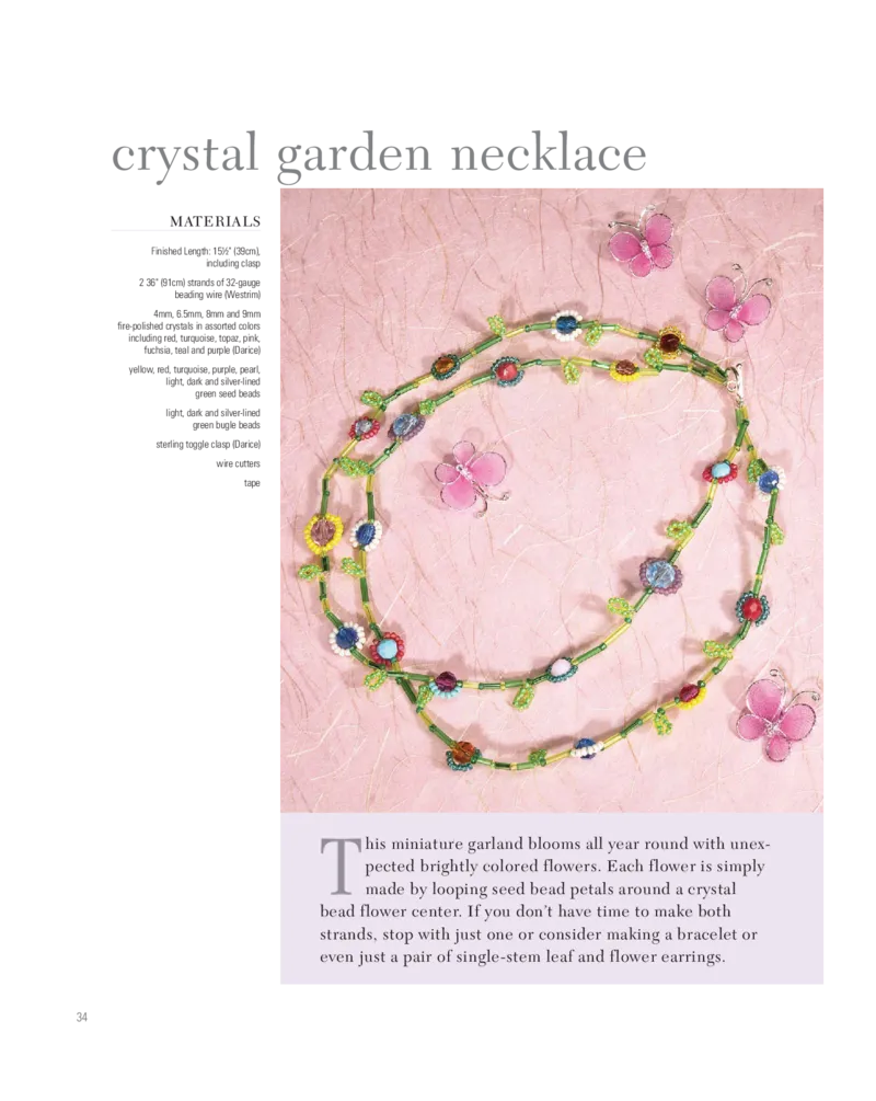 美丽的珠宝首饰_X018-玉石珠宝鉴定教程最新合集_3、珠宝玉石鉴赏学习资料合集