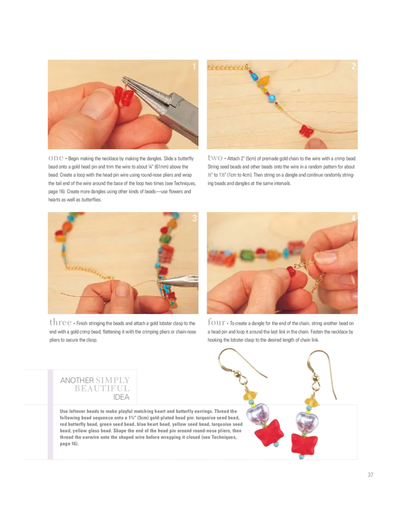 美丽的珠宝首饰_X018-玉石珠宝鉴定教程最新合集_3、珠宝玉石鉴赏学习资料合集