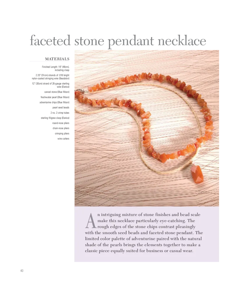 美丽的珠宝首饰_X018-玉石珠宝鉴定教程最新合集_3、珠宝玉石鉴赏学习资料合集